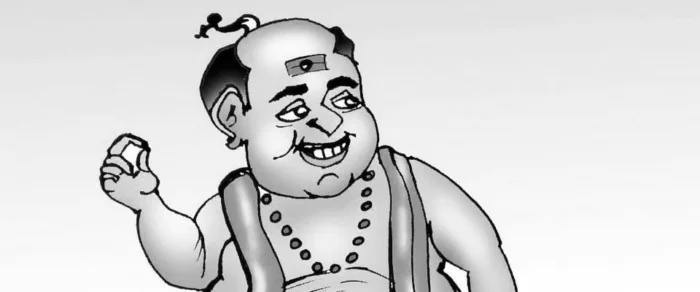 Pundit and Rich Man